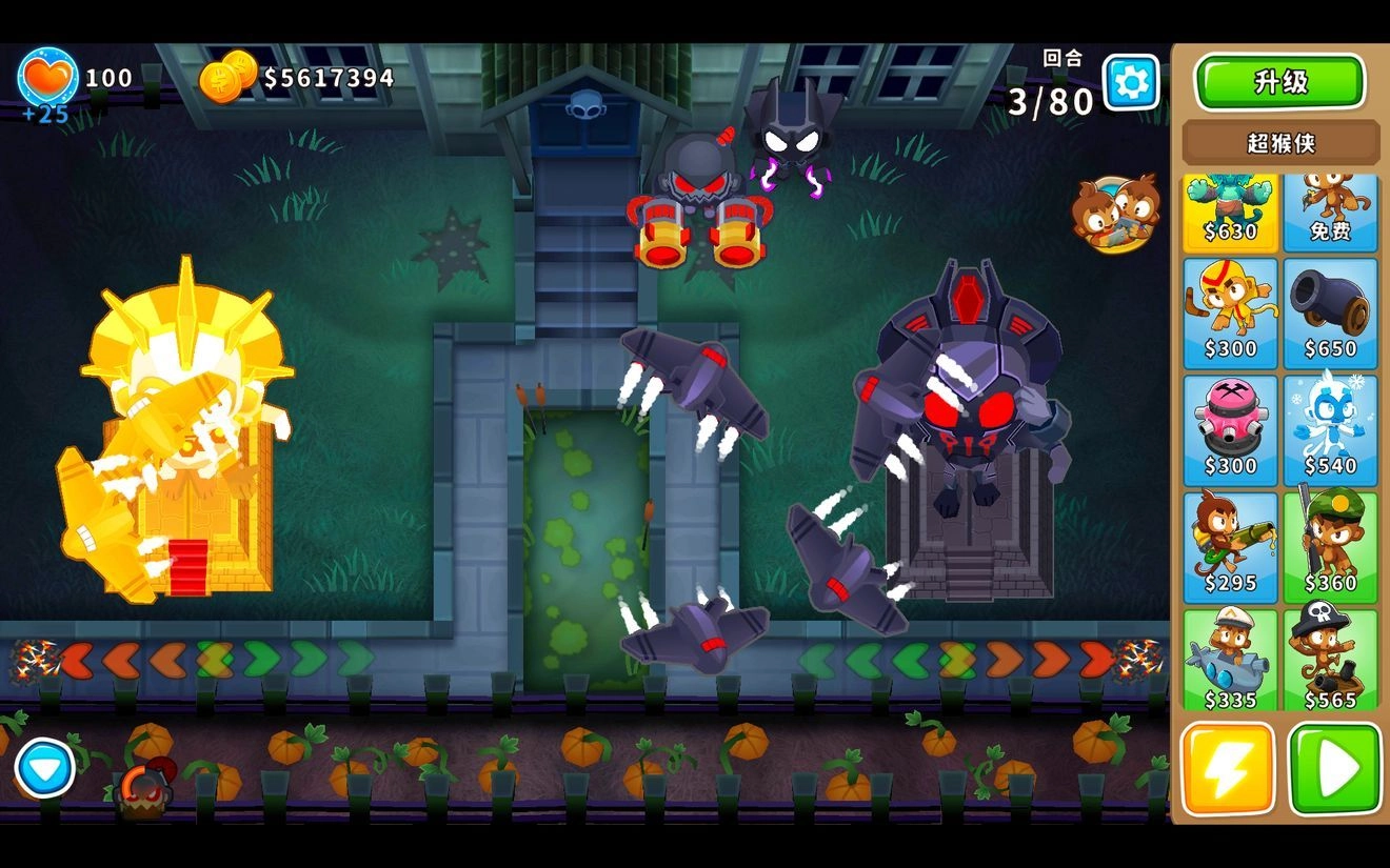 塔防手游精选首推：欢乐不停歇，塔防伴日常