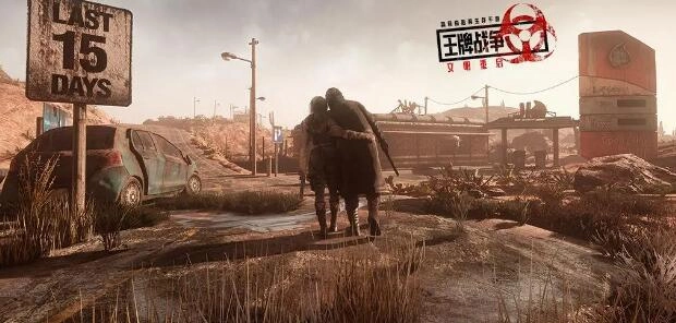 2023年有哪些经典的手机对战游戏？竞技对抗类手游下载推荐清单