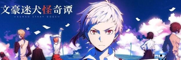 日系大厂手游精选推荐第二期来啦！你的心动角色都在这里~