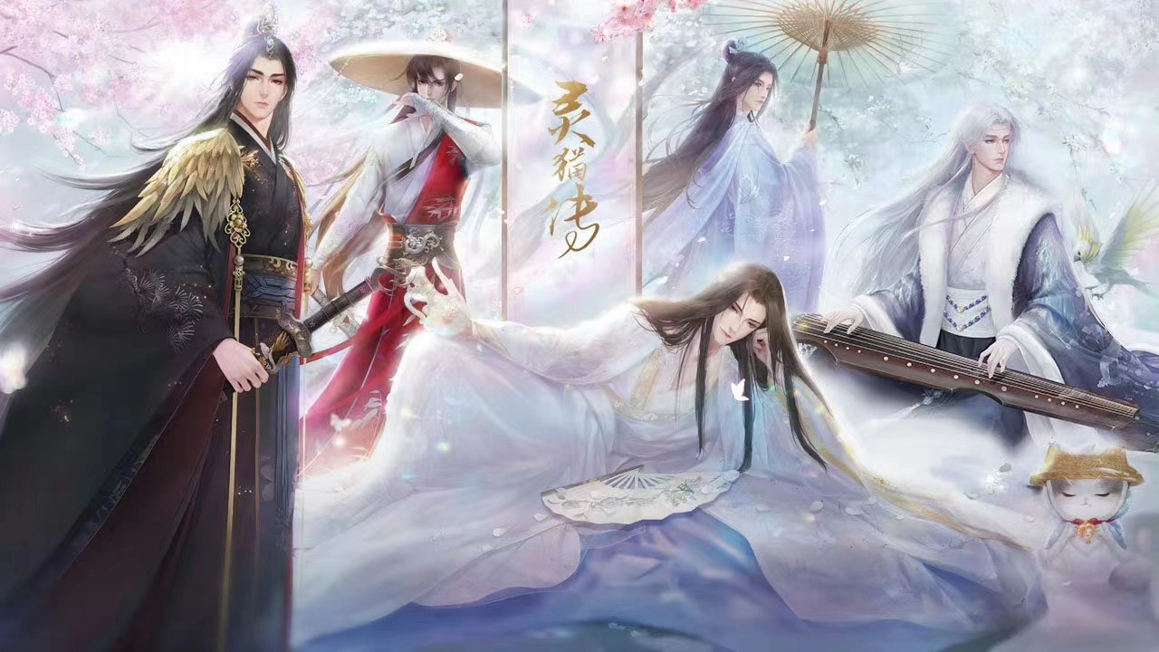 国风手游人气TOP10推荐·首期：日月为灯照古今，春秋似梦一场空