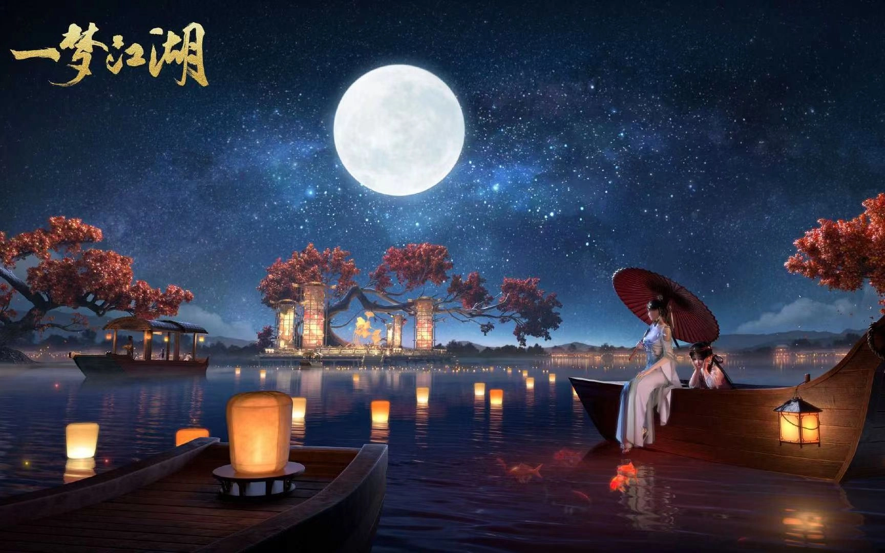 推荐几款和《逆水寒》风格相近的国风MMO手游：热血江湖，与你共赴江湖梦