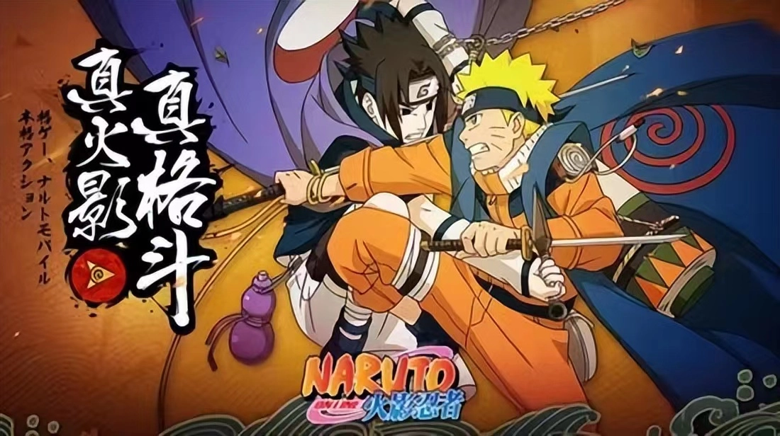 青春的热血与感动永不褪色！改编自经典日漫的手游推荐（上期回顾）