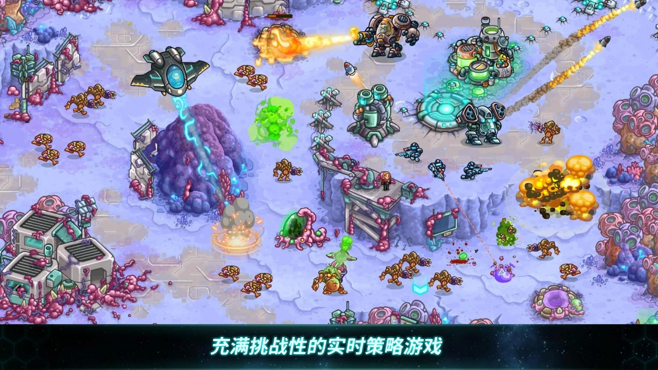 五款和《部落冲突》风格相近的RTS手游，助你构建属于自己的帝国传奇！