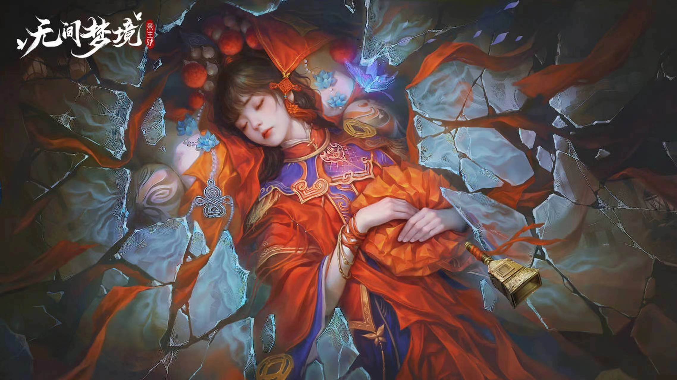 小声点！别惊动了什么！中式恐怖手游安利来啦！