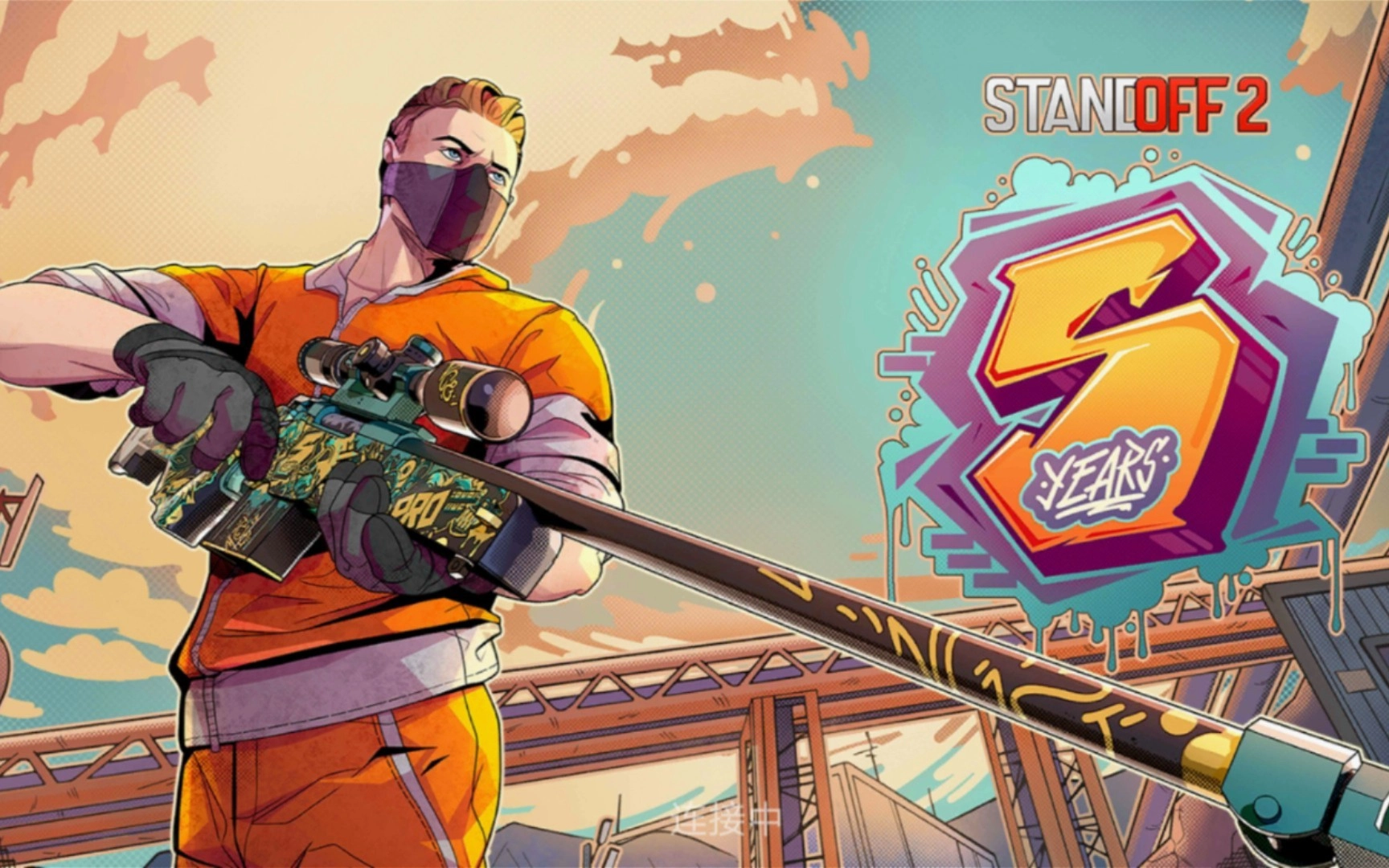 像《暗区突围》这类FPS手游推荐：自由开火，战场节奏由你掌控