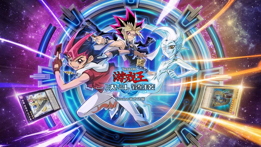 《游戏王》系列游戏安利！让你畅享卡牌对决的乐趣！