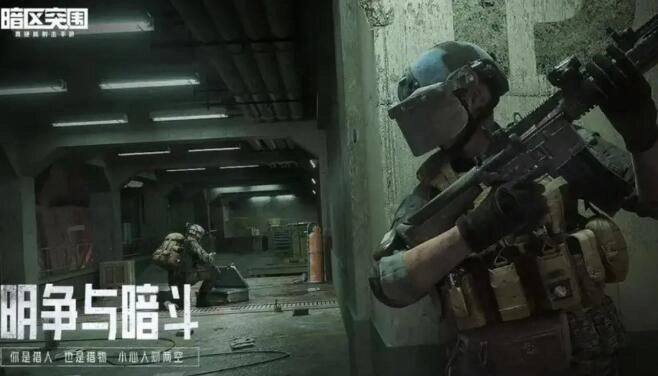 2024值得一玩的射击类手游推荐（第二辑）