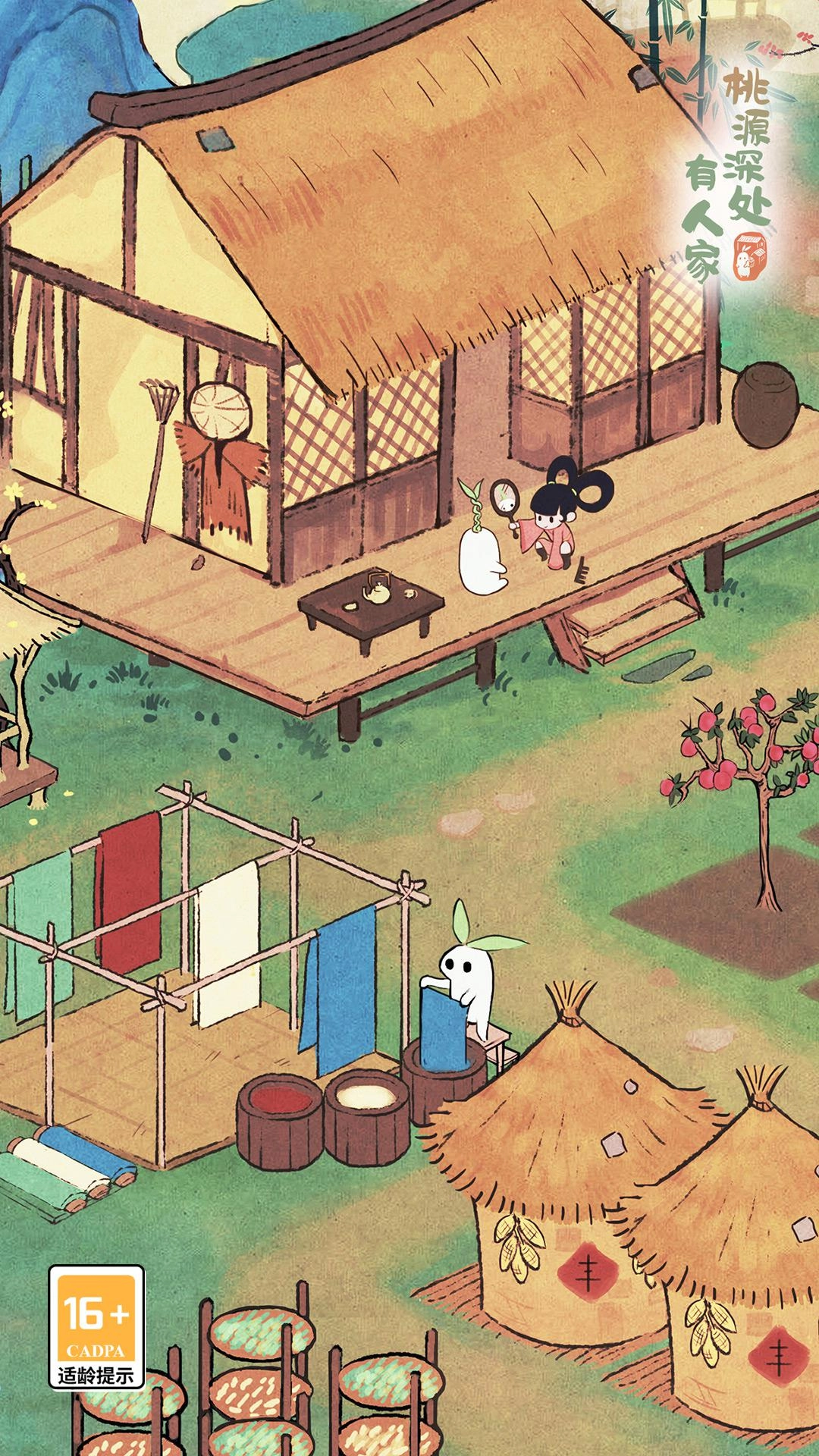 这是一款建造经营类型的模拟游戏！你可以亲手打造专属于自己的城市与聚落！