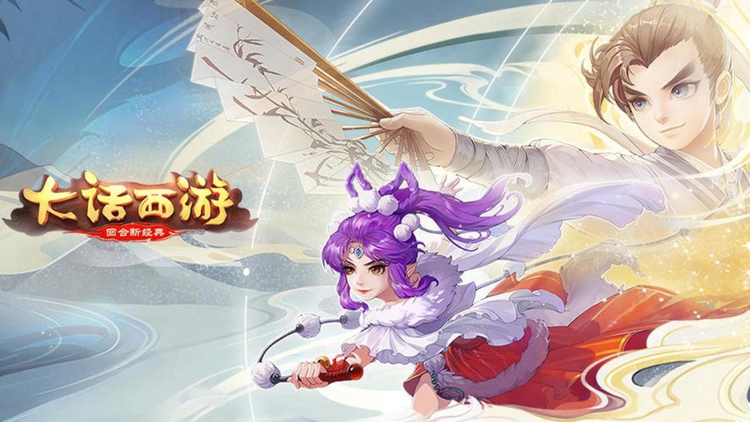 像《东方LostWord》那样的回合制游戏！选择最正确的一步！（一）