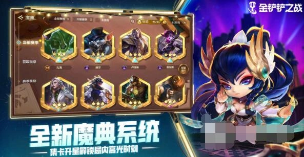 有哪些有趣的策略养成类游戏推荐呢