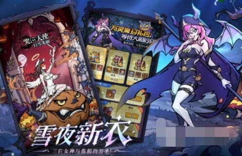 2024年值得玩的回合制手游推荐（下）