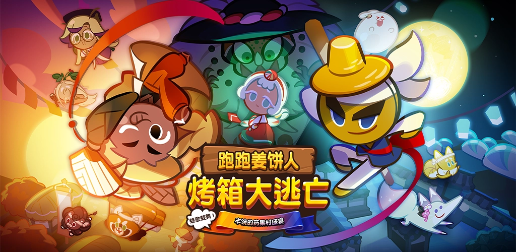 多巴胺类兴奋剂，休闲游戏推荐清单