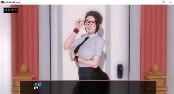 无限的快乐开局代码图2