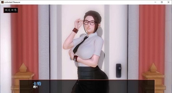 无限的快乐控制台代码游戏纯净最新版图3