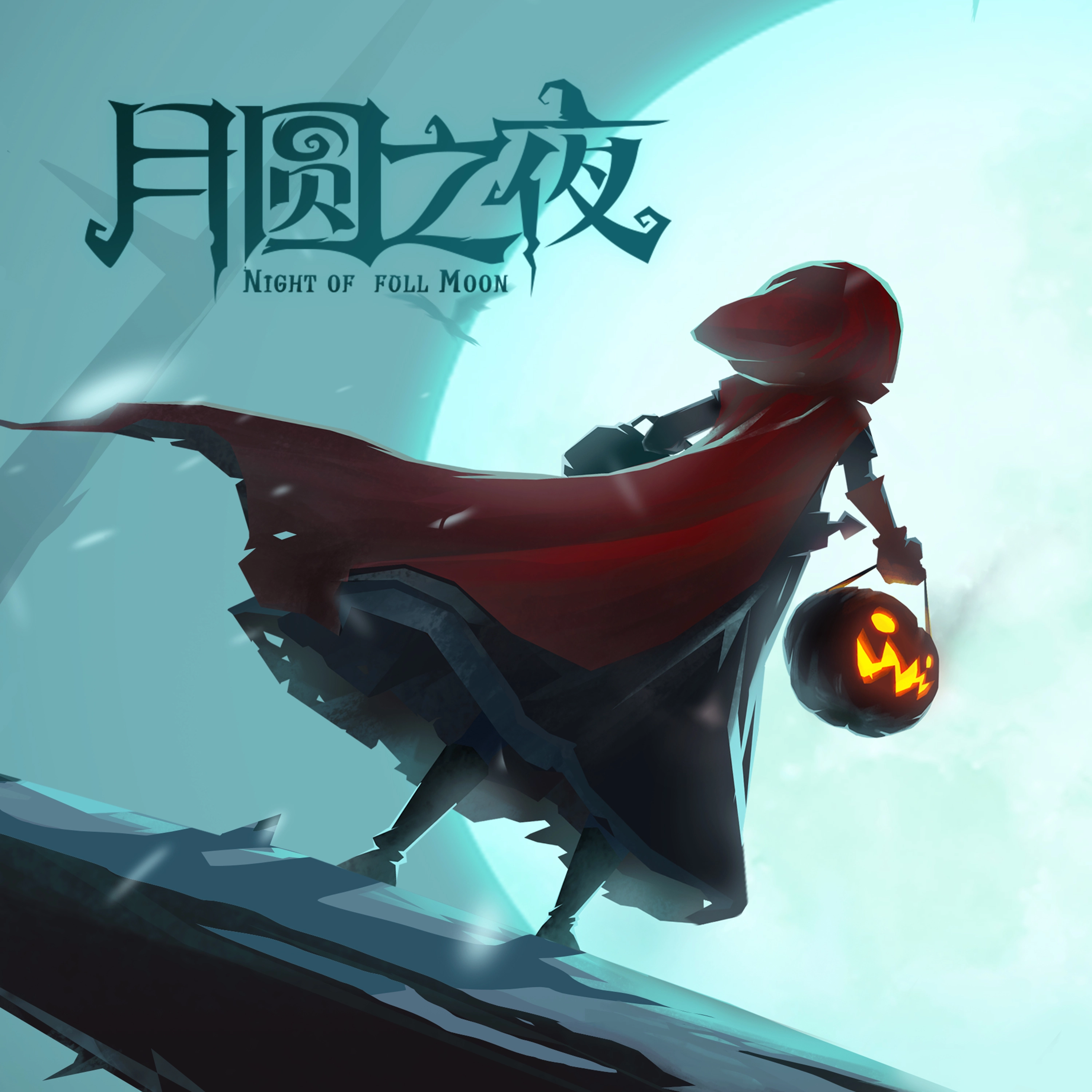 今天是周一，上班摸鱼正当时！给大家推荐几款适合上班摸鱼玩的游戏！