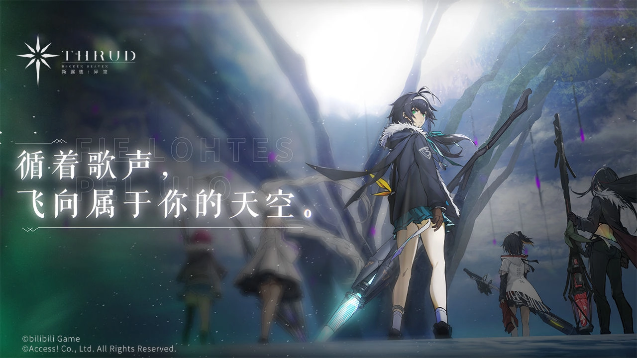 2024热门射击手游大盘点超好玩的射击类手游推荐