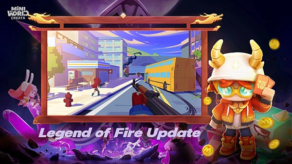 迷你世界国际服老版-图3