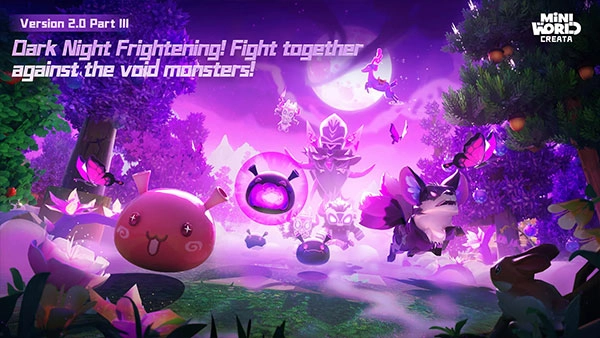 迷你世界国际服老版-图5