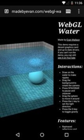 webview最新版图2