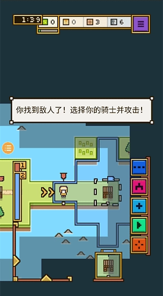 王国与城堡中文版