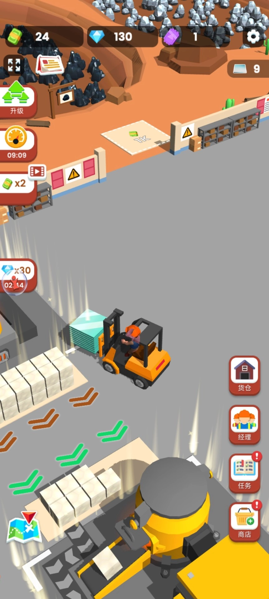 挖矿我贼溜折相思版-图4