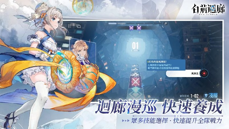 全新手游震撼登场，快来挑选你钟爱的那一款！