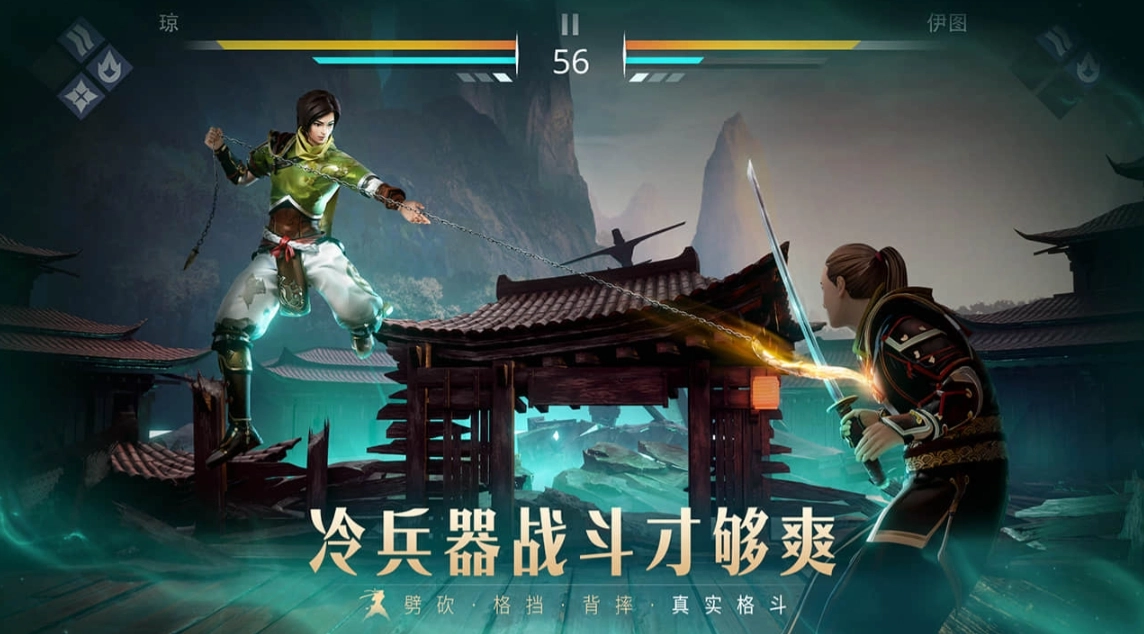 在风雨飘摇的年代，步入暗影笼罩的世界