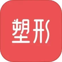 塑形舞蹈免费版