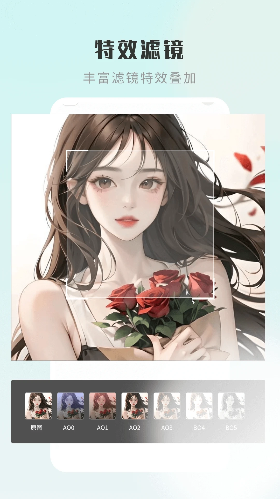 嗨圈安卓免费版