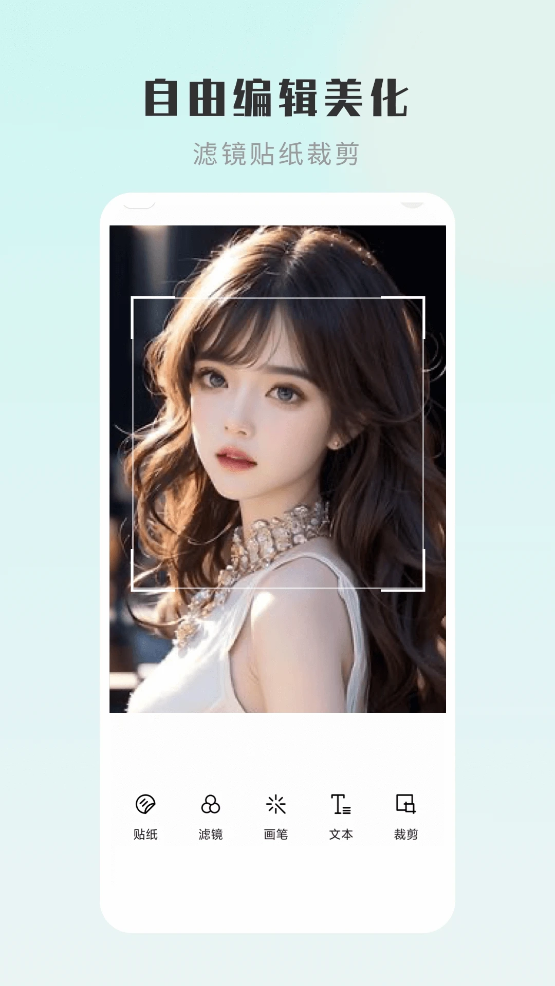 嗨圈安卓免费版