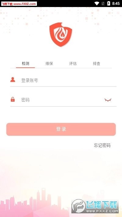 消维通图1