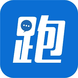 跑丁车车牌号找车主 