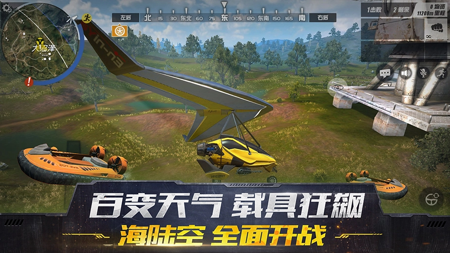 终结者2审判日图3