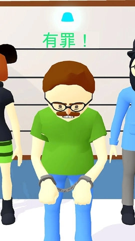 画画大侦探官方版图3