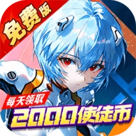 风暴陆战队通用版