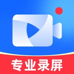 万能录屏大师手机版 v1.0.7 安卓版