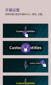 kmplayer最新版图4