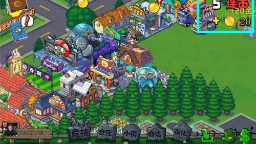 植物大战僵尸社区版