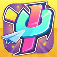 男生女生向前冲官方正版