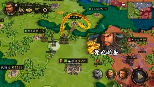 逐鹿截图0