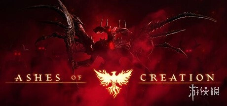 《创世灰烬》游戏服务器详情说明