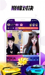 小熊直播手机版图2