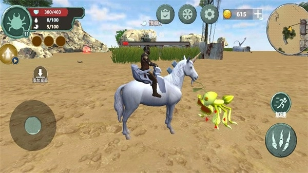 微观世界生存图3