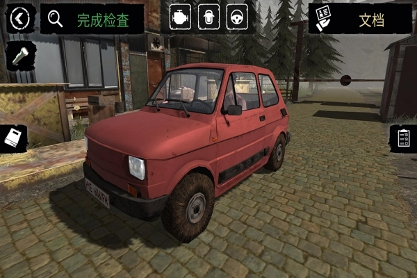 边境检察官2025最新版