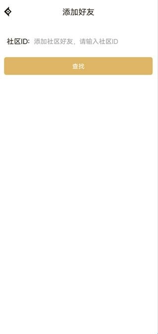 地下城盒子助手(DNF助手)软件下载