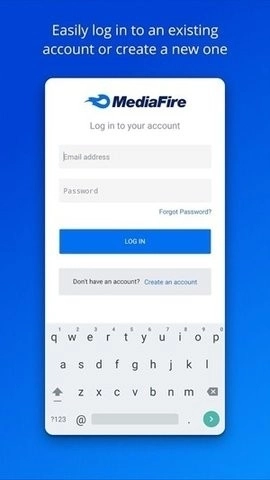 MediaFire免费版图3