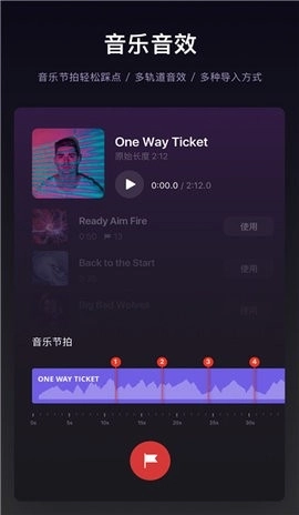 VN视迹簿1