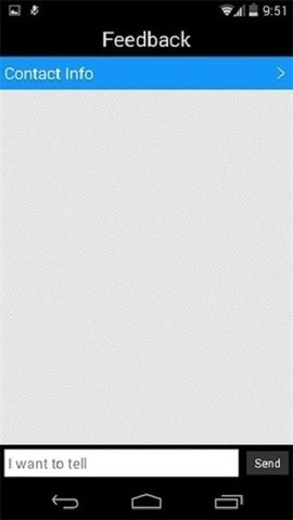 towelroot最新版图3