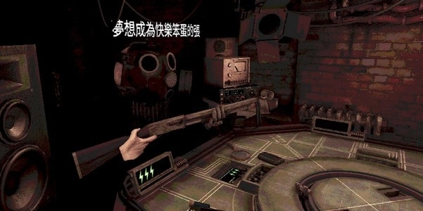 恶魔转盘正版图2