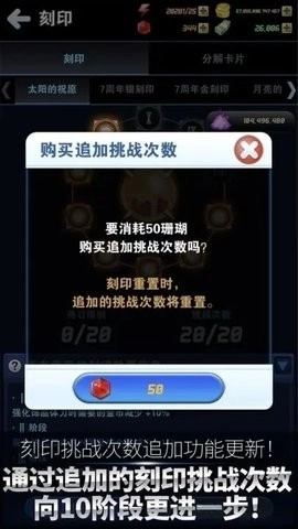钓鱼发烧友com2us版图1